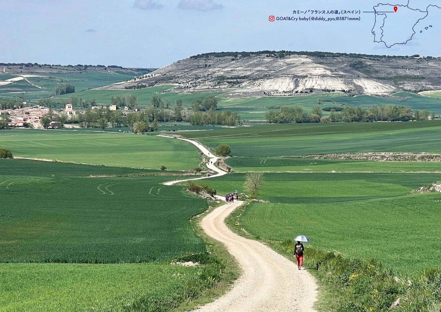 世界の歩き方2024カレンダー