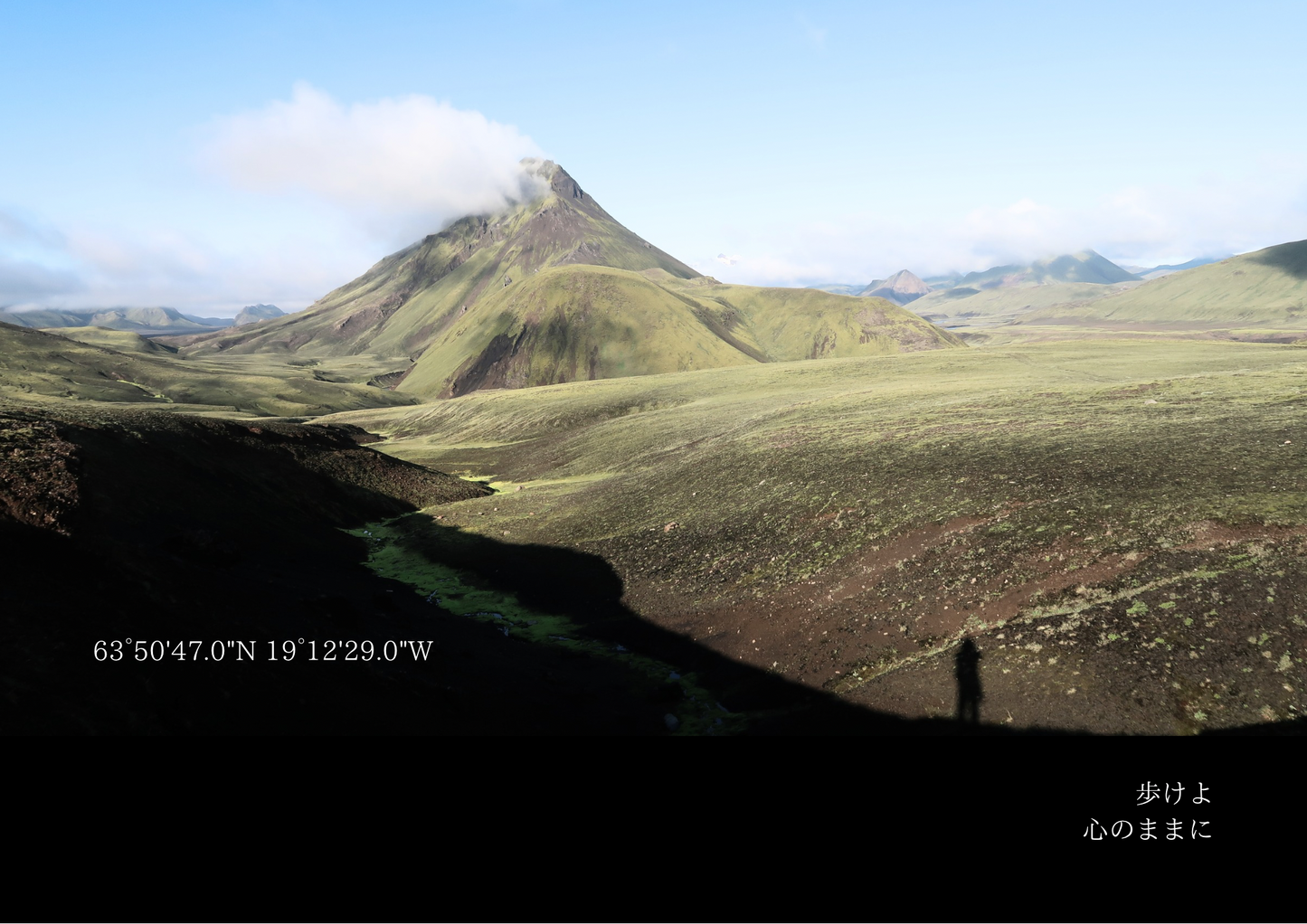 World Gift 2025カレンダー