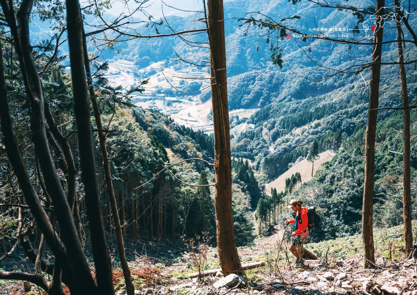 世界の歩き方2024カレンダー
