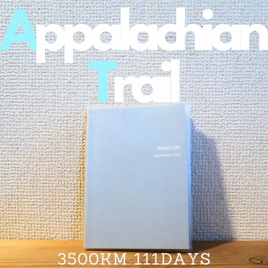 【予約販売】World gift -AT-