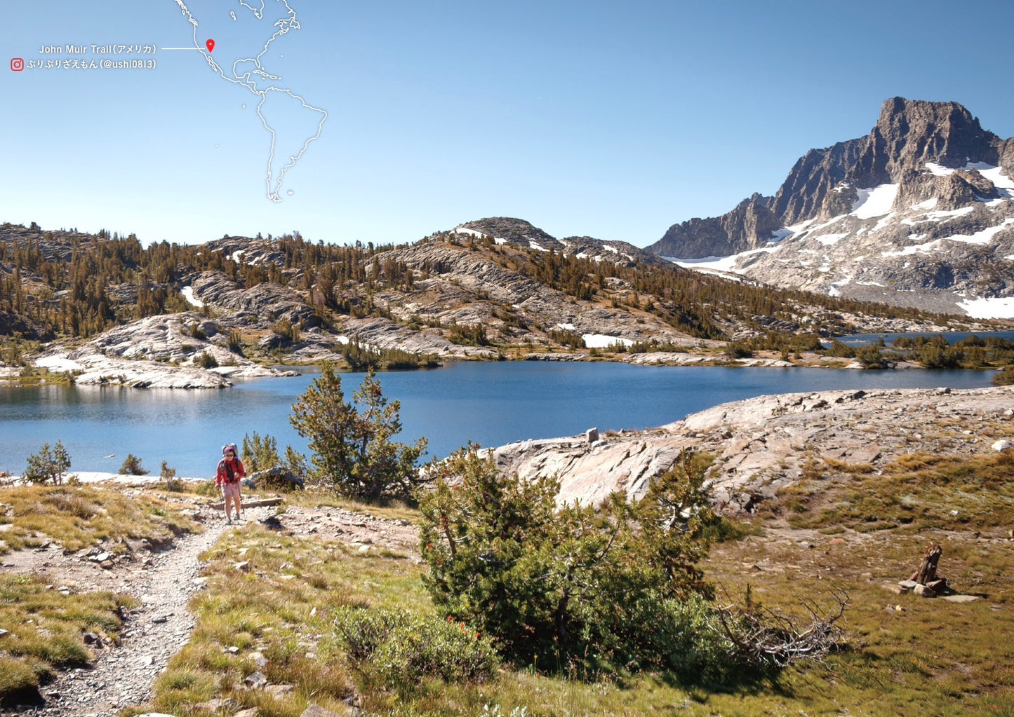 世界の歩き方2024カレンダー