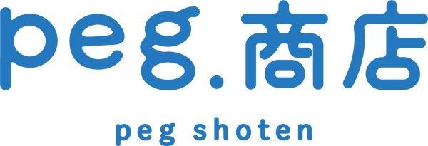 peg.商店